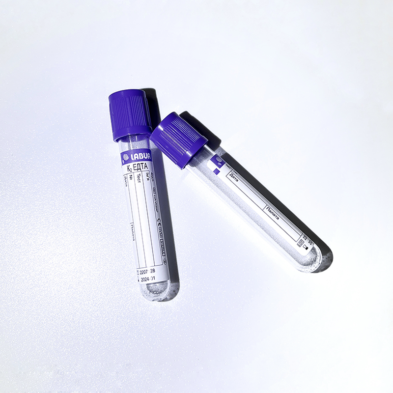 Пробірка з К2 ЕДТА (лавандова), 13x75 мм, 4 мл, 100 шт/уп